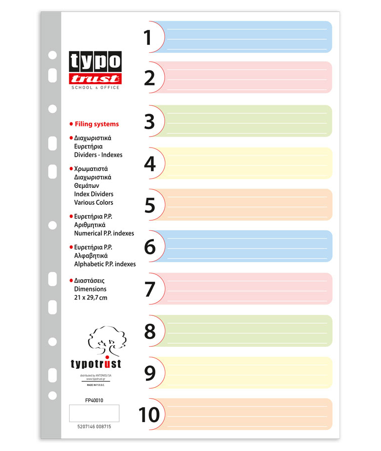 TYPOTRUST - Typotrust Πλαστικά Διαχωριστικά Χρωματικά και Αριθμητικά 1-10 για Κλασσέρ - Ντοσιέ FP40010