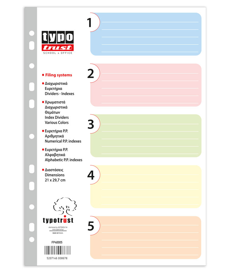 TYPOTRUST - Typotrust Πλαστικά Διαχωριστικά Χρωματικά και Αριθμητικά 1-5 Σετ 5 τεμαχίων για Κλασσέρ - Ντοσιέ FP40005