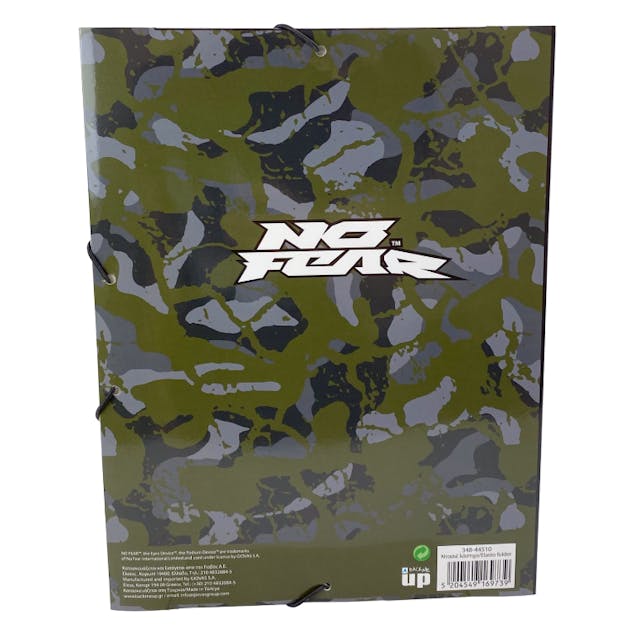 BMU - Back Me Up A4 Πρεσπάν Χάρτινος Φάκελος με Λάστιχο NO FEAR FOREST PUMA  25x35cm 348-44510