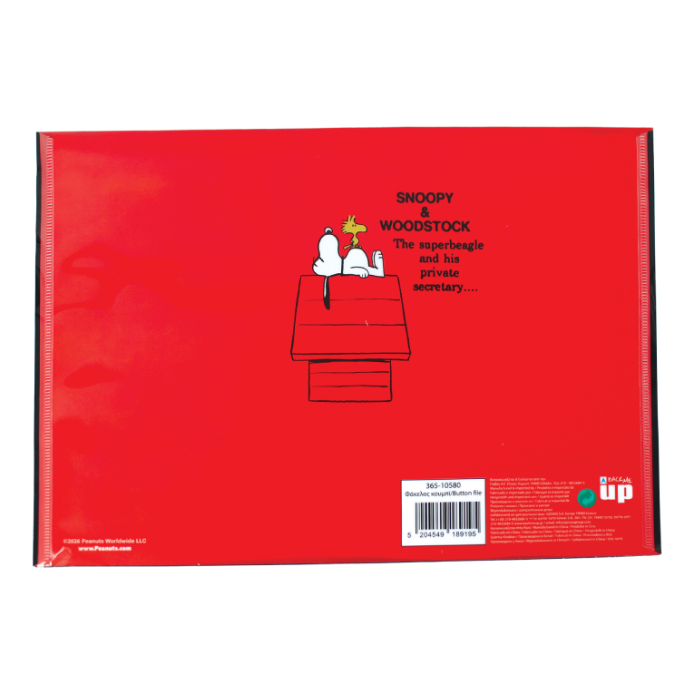 GIM - A4 Πλαστικός Φάκελος PP με Κουμπί PEANUTS PP BACK ME UP 365-10580