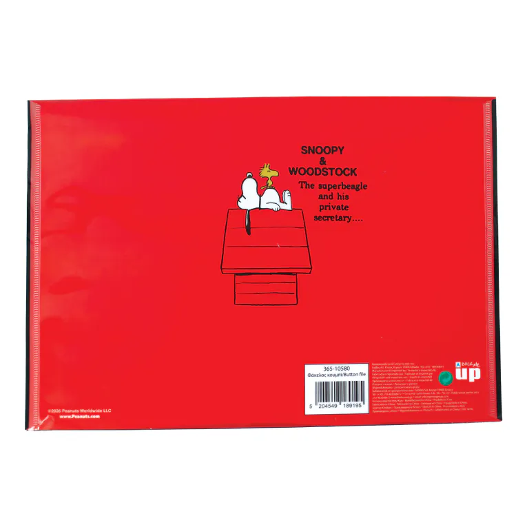 GIM - A4 Πλαστικός Φάκελος PP με Κουμπί PEANUTS PP BACK ME UP 365-10580