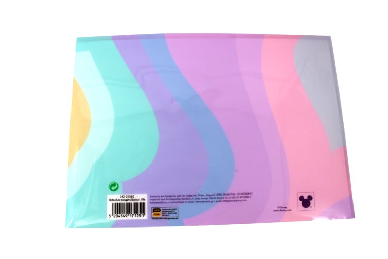 GIM - Gim Α4 Πλαστικός Φάκελος με Κουμπί STITCH Gen Z  342-01580