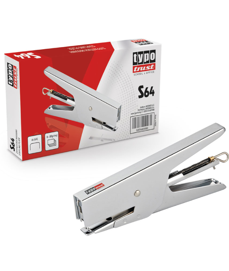 TYPOTRUST - Typotrust Συρραπτική Μηχανή Stapling Plier S64 No64 (6/4)