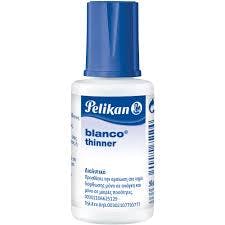 PELIKAN - BLANCO ΔΙΑΛΥΤΙΚΟ THINER 20ML ΥΓΡΟ  127224
