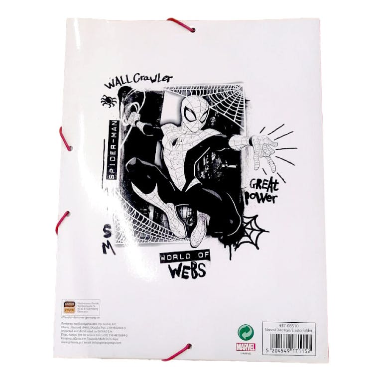 GIM -  ΝΤΟΣΙΕ ΛΑΣΤΙΧΟ ΓΙΑ A4 SPIDERMAN WORLD OF WEBS  25x35cm 337-08510