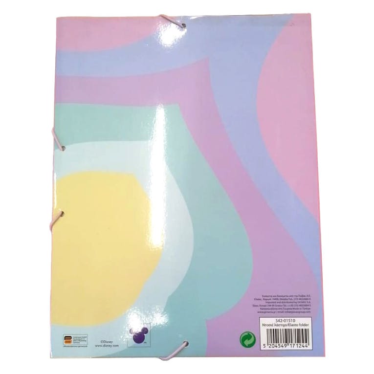 GIM -  ΝΤΟΣΙΕ ΛΑΣΤΙΧΟ ΓΙΑ A4 STITCH GEN-Z 25x35cm 342-01510