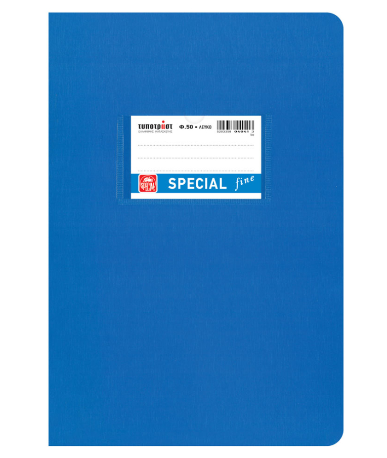 TYPOTRUST - Typotrust Τετράδιο Λευκό Β5 50φυλλο Special Fine Μπλε 4041