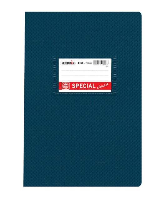 TYPOTRUST - Typotrust Τετράδιο Ριγέ A5  48φυλλο Special Classic Σκούρο Μπλε Με καρφίτσα 4008