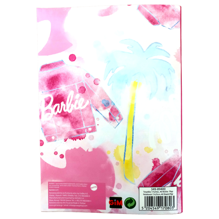 GIM - 40Φ Notebook Τετράδιο Καρφίτσα BARBIE PAINTS  Ριγέ Β5 17x25cm   Gim 349-89400