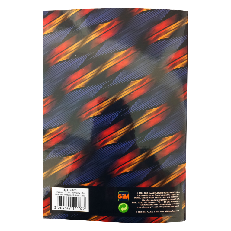 GIM - 40Φ Notebook Τετράδιο Καρφίτσα SONIC 3 THE HEDGEHOG  Ριγέ Β5 17x25cm   Gim 334-86400