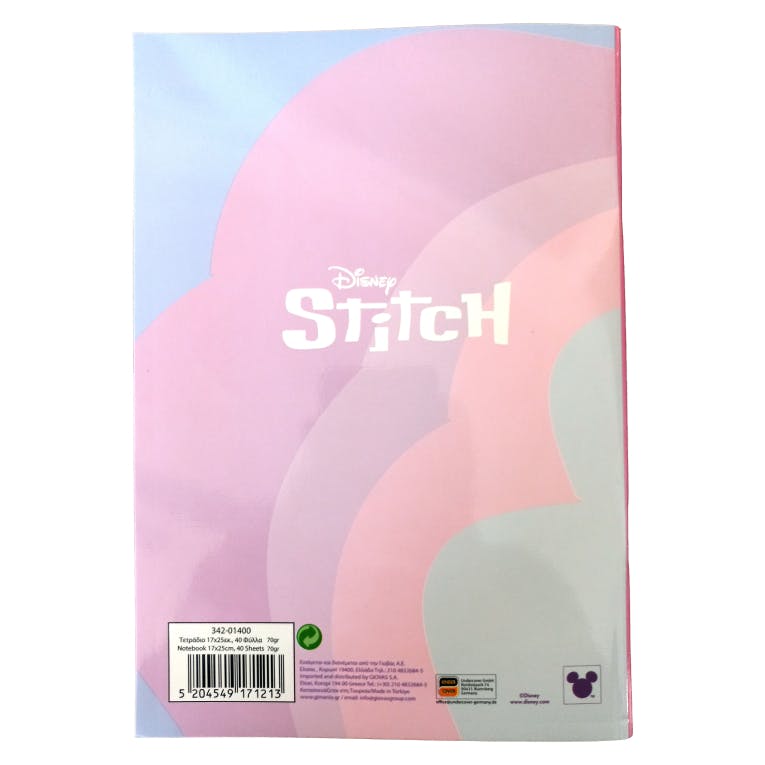 40Φ Notebook Τετράδιο Καρφίτσα STITCH GEN-Z Ριγέ Β5 17x25cm   Gim 342-01400