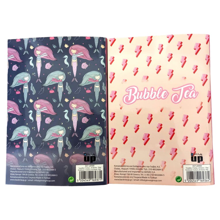 40Φ Notebook Τετράδιο Καρφίτσα BEAR - MERMAID Ριγέ Β5 17x25cm   Gim 357-24400