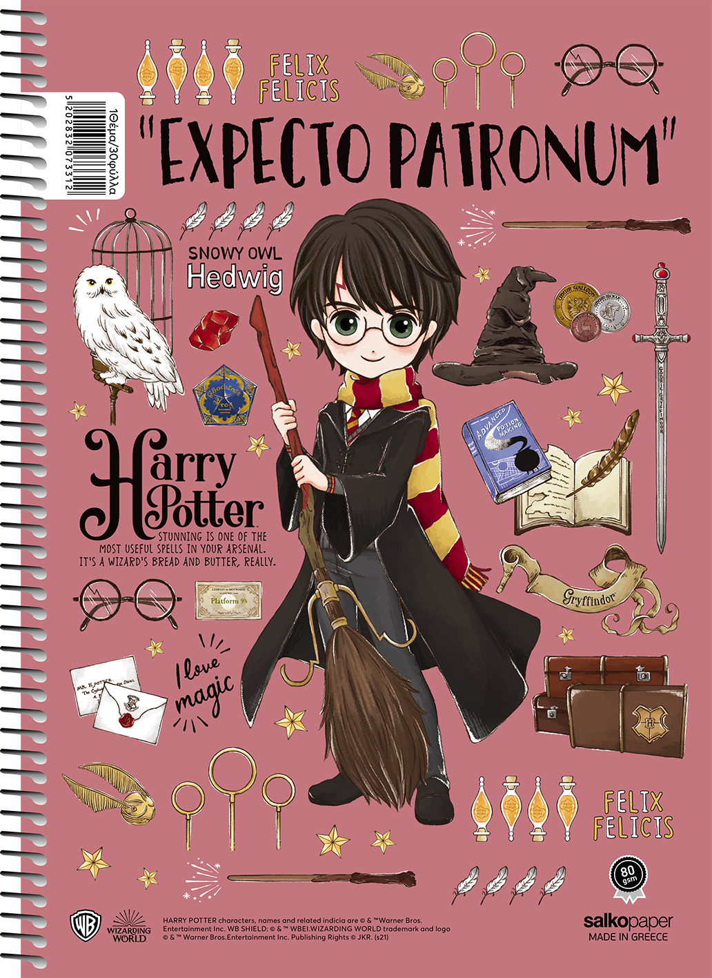 SALKO PAPER - Β5 Τετράδιο Σπιράλ Salko Paper Harry Potter 3 Θεμάτων Ριγέ 90 φύλλων 17x25 7203