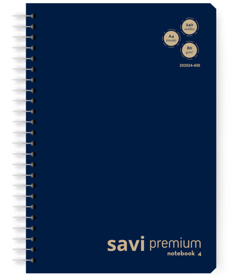 THE PENWEST COMPANY - A4 Τετράδιο Σπιράλ Notebook 4 SAVI PREMIUM 4 Θεμάτων Μπλε Ριγέ με Περιθωρίο 21x29 120 φύλλων 202024-408 The Penwest Company