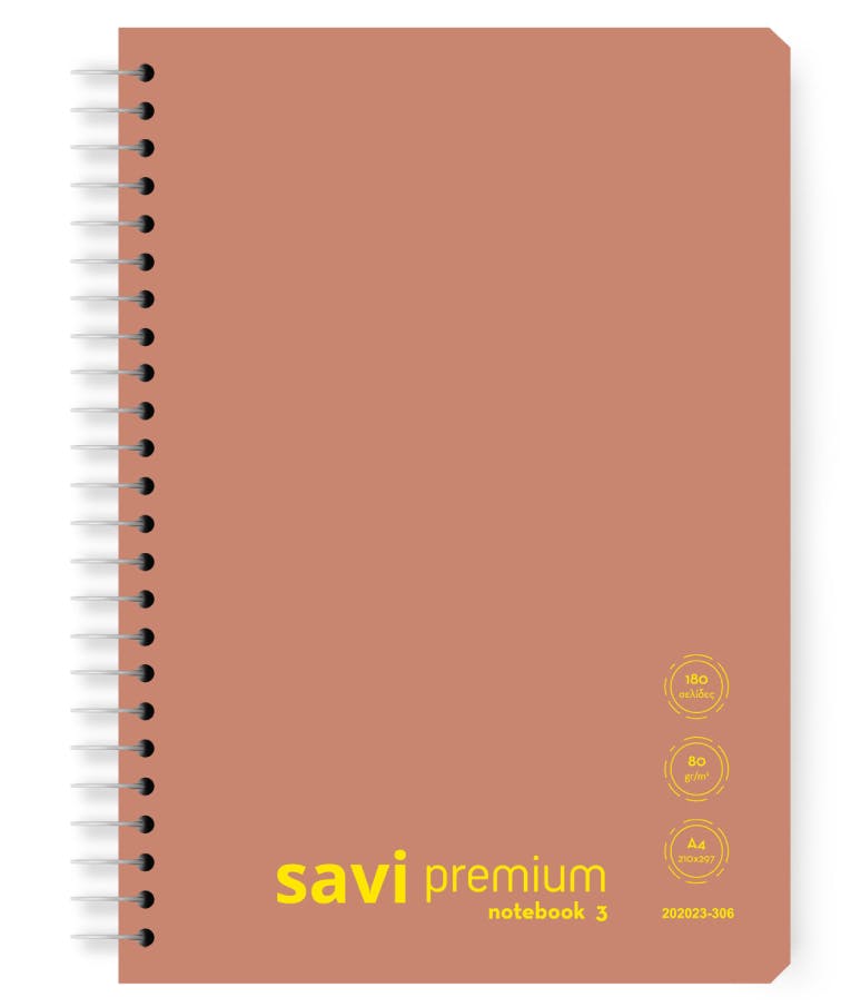 A4 Τετράδιο Σπιράλ Notebook 3 SAVI PREMIUM 3 Θεμάτων Κόκκινο Ριγέ με Περιθωρίο 21x29 90 φύλλων 202023-306 