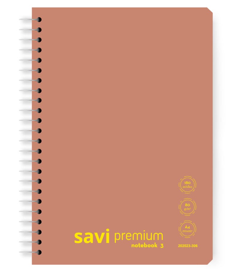 A4 Τετράδιο Σπιράλ Notebook 3 SAVI PREMIUM 3 Θεμάτων Κόκκινο Ριγέ με Περιθωρίο 21x29 90 φύλλων 202023-306