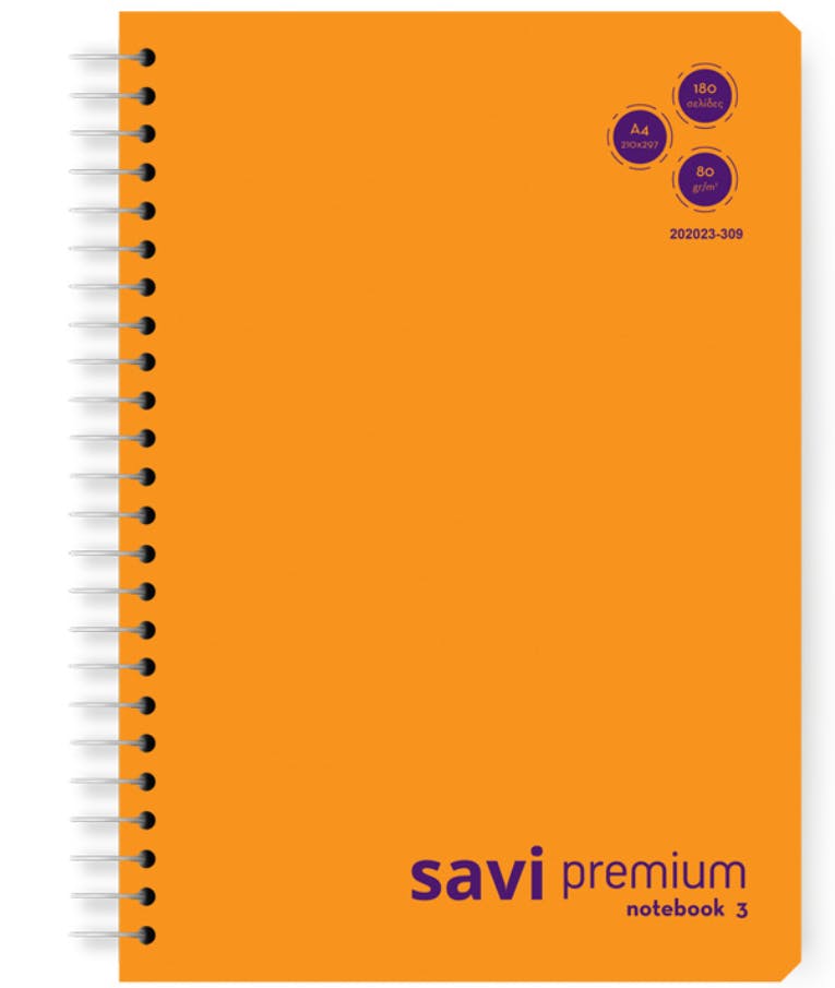 A4 Τετράδιο Σπιράλ Notebook 3 SAVI PREMIUM 3 Θεμάτων Πορτοκαλί Ριγέ με Περιθωρίο 21x29 90 φύλλων 202023-309
