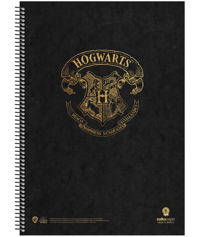 SALKO PAPER - Α4 Τετράδιο Σπιράλ Salko Paper Harry Potter HOGWARTS 3 Θεμάτων Ριγέ 90 φύλλων 21x29 7358