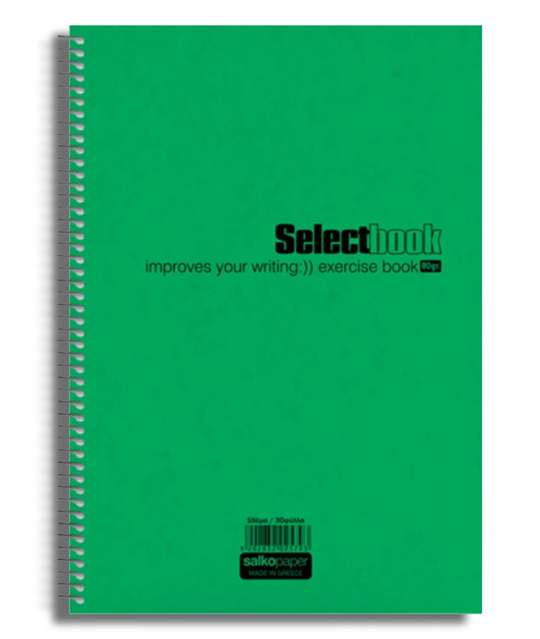 SALKO PAPER - Α4 Τετράδιο Σπιράλ Salko Paper Select Book 1 Θέμα Ριγέ 30 φύλλων 21x29 2616