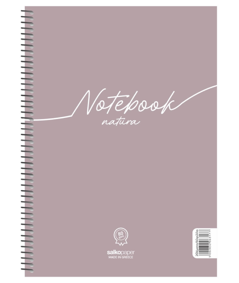 SALKO PAPER - Α4 Τετράδιο Σπιράλ Salko Paper Notebook Nature 2 Θεμάτων Ριγέ 60 φύλλων 21x29 6387