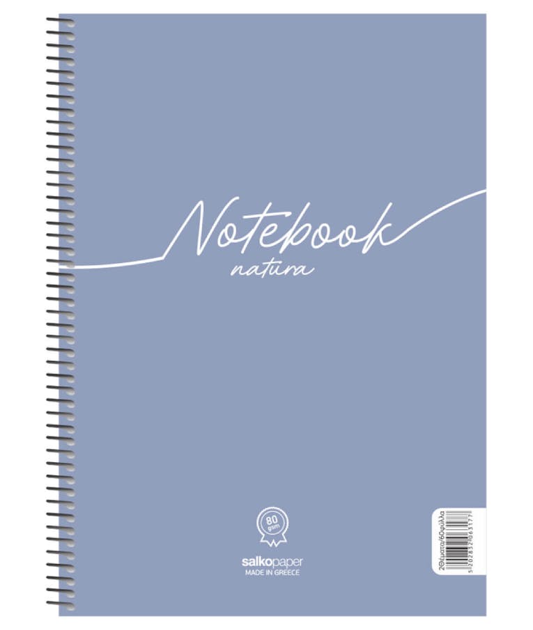 SALKO PAPER - Α4 Τετράδιο Σπιράλ Salko Paper Notebook Nature 2 Θεμάτων Ριγέ 60 φύλλων 21x29 6387