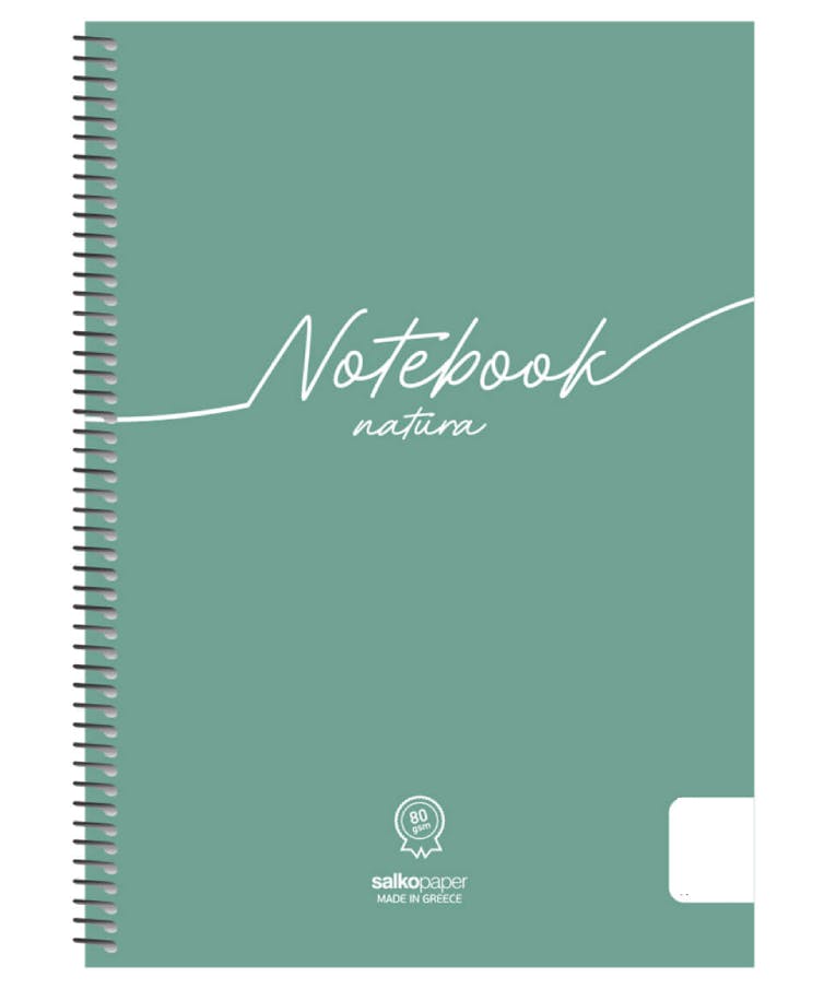 SALKO PAPER - B5 Τετράδιο Σπιράλ Salko Paper Notebook Nature 2 Θεμάτων Ριγέ 17x24 60 φύλλων 6382