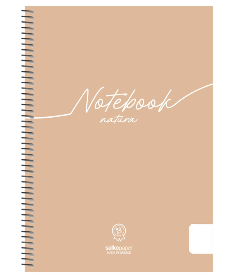 SALKO PAPER - B5 Τετράδιο Σπιράλ Salko Paper Notebook Nature 3 Θεμάτων Ριγέ 17x24 90 φύλλων 6383