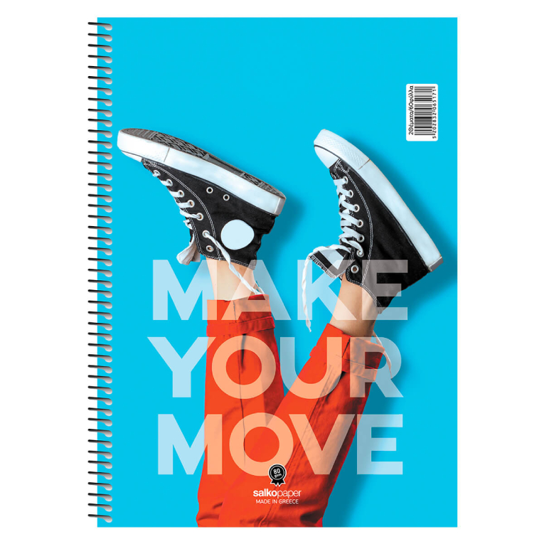 SALKO PAPER - Α4 Τετράδιο Σπιράλ 21x29 90 φύλλων 3 Θεμάτων  MAKE YOUR MOVE Salko 6518