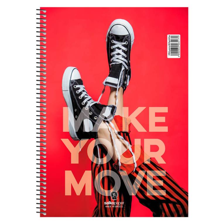 SALKO PAPER - Α4 Τετράδιο Σπιράλ 21x29 90 φύλλων 3 Θεμάτων  MAKE YOUR MOVE Salko 6518