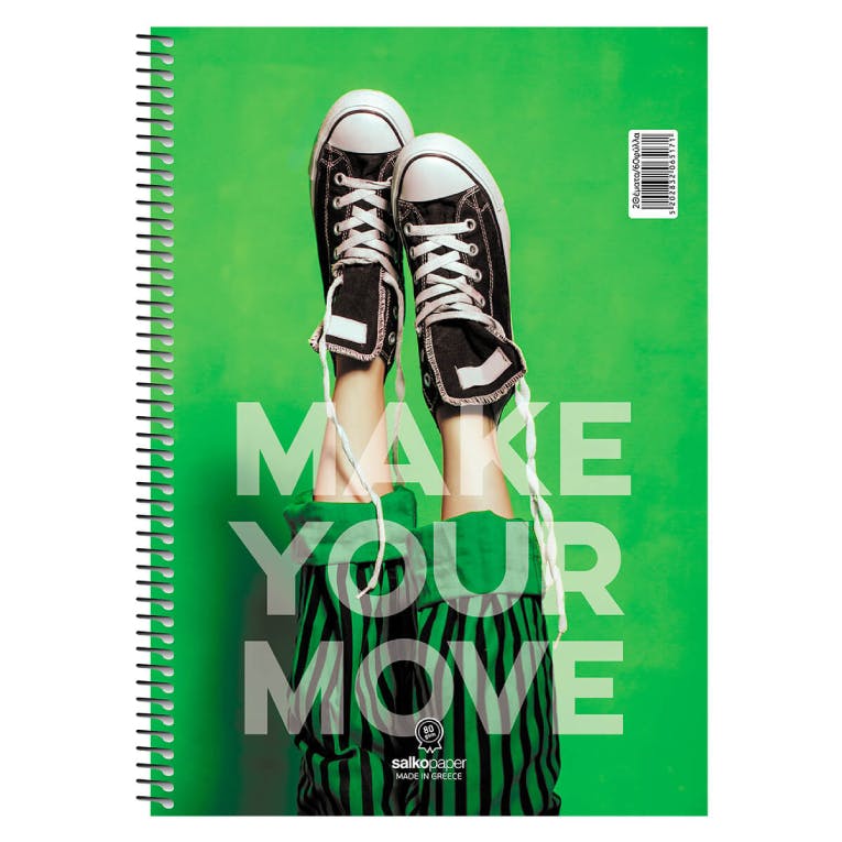 SALKO PAPER - Α4 Τετράδιο Σπιράλ 21x29 90 φύλλων 3 Θεμάτων  MAKE YOUR MOVE Salko 6518