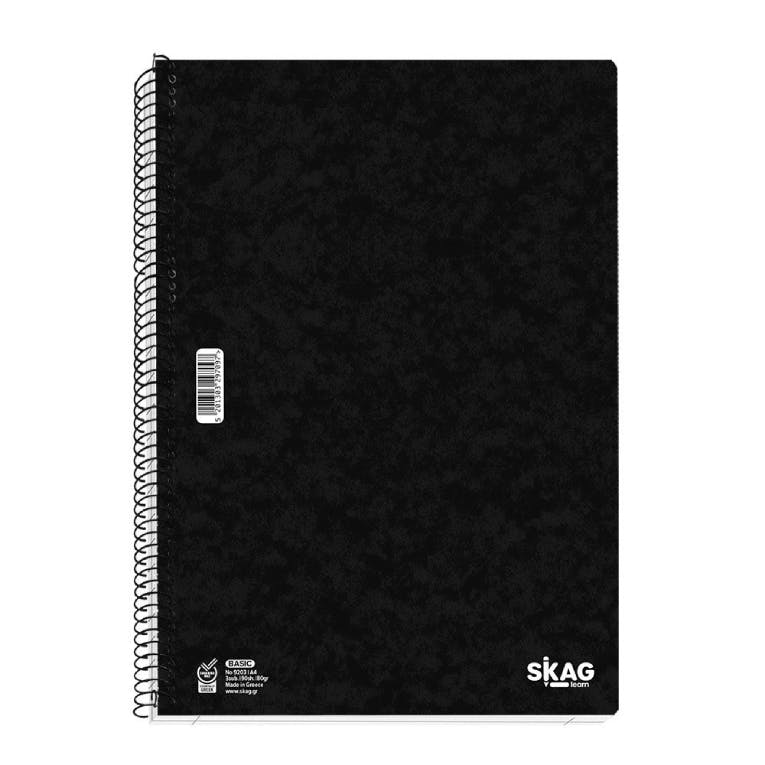 A4 Τετράδιο Σπιράλ 21x29 150 φύλλων 5 Θεμάτων Ριγέ BLACK BASIC  N.9205 297158