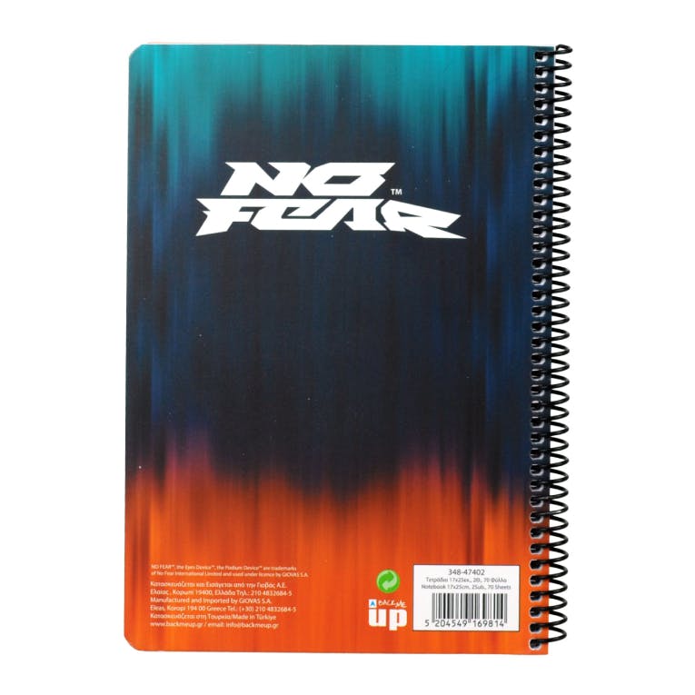 BMU - B5 Τετράδιο Σπιράλ NO FEAR COLORED WOLF-GRADIENT BLUE  2 Θεμάτων 70 φύλλων Ριγέ 17x25 348-47402 