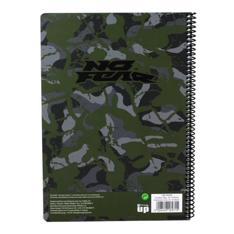 BMU - B5 Τετράδιο Σπιράλ NO FEAR FOREST PUMA-GRADIENT GREY 2 Θεμάτων 70 φύλλων Ριγέ 17x25 348-44440 