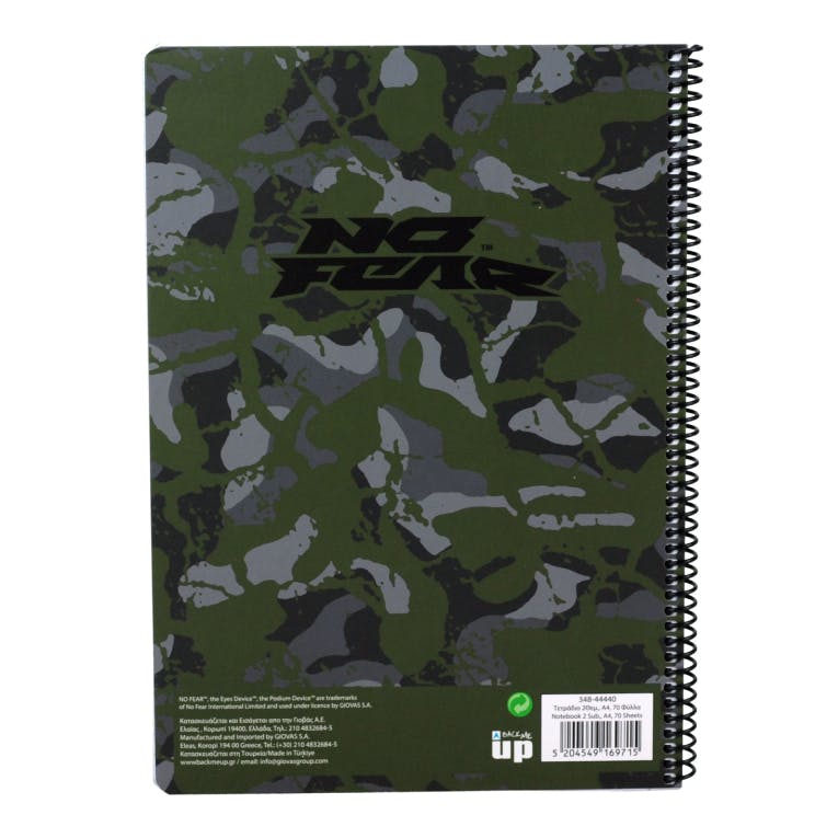 BMU - B5 Τετράδιο Σπιράλ NO FEAR FOREST PUMA-GRADIENT GREY 2 Θεμάτων 70 φύλλων Ριγέ 17x25 348-44440 