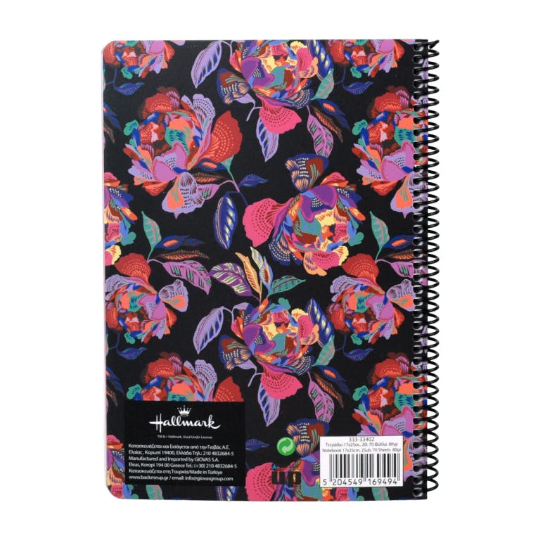 BMU - B5 Τετράδιο Σπιράλ CUBES-FLOWERS 2 Θεμάτων 70 φύλλων Ριγέ 17x25 333-33402 