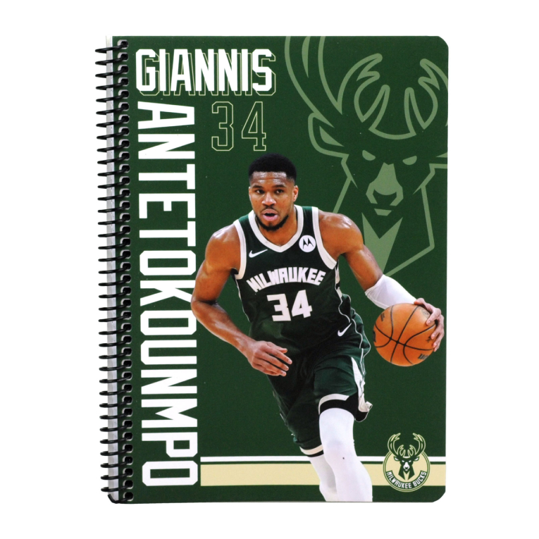 BMU - B5 Τετράδιο Σπιράλ ANTETOKOUNMPO NBA 2 Θεμάτων 70 φύλλων Ριγέ 17x25 378-07402 