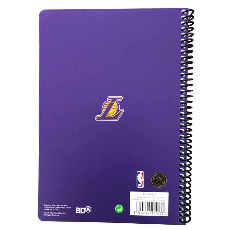 BMU - B5 Τετράδιο Σπιράλ JAMES NBA 2 Θεμάτων 70 φύλλων Ριγέ 17x25 378-08402 