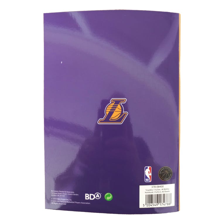 BMU - B5 Τετράδιο Καρφίτσα Lebron JAMES NBA 40 φύλλων Ριγέ 17x25 378-08400 