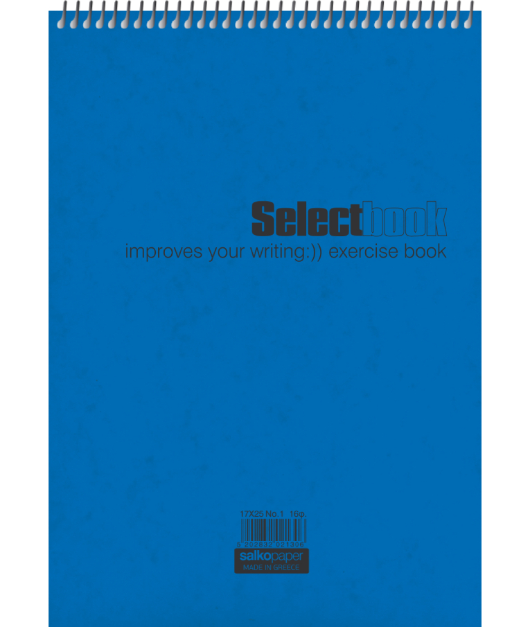 SALKO PAPER - Μπλόκ Σημειώσεων Σπιράλ Ριγέ 2 Θεμάτων 14x21  60 φύλλα / 120 σελίδες SELECT Salko Paper 2343 Πάνω Σπίραλ
