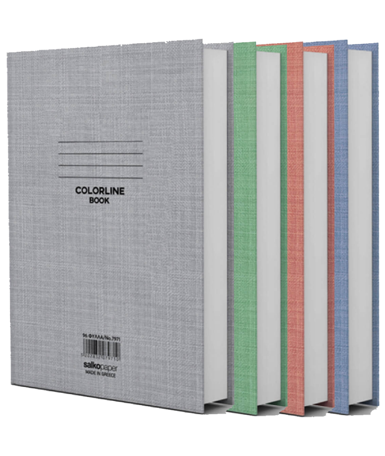 SALKO PAPER - Salko Paper Τετράδιο Ριγέ Β5 96φυλλο Colorline (Διάφορα Χρώματα) 7971 με λευκές σελίδες