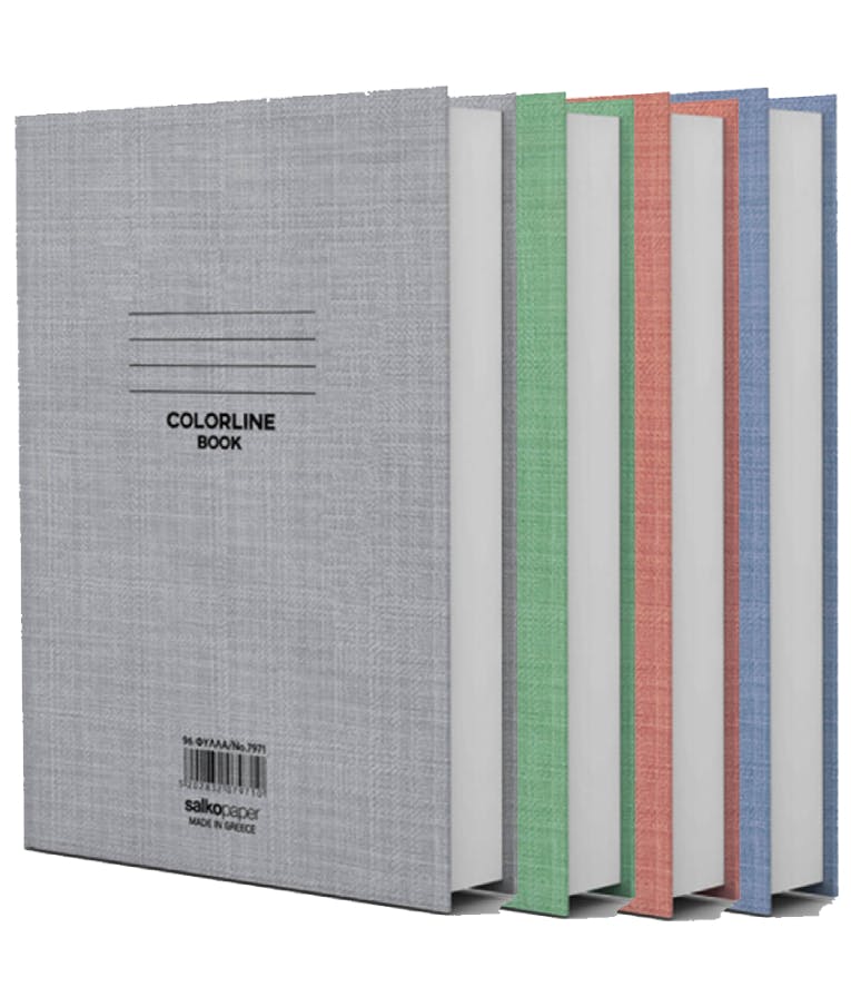 Salko Paper Τετράδιο Ριγέ Β5 96φυλλο Colorline (Διάφορα Χρώματα) 7971 με λευκές σελίδες