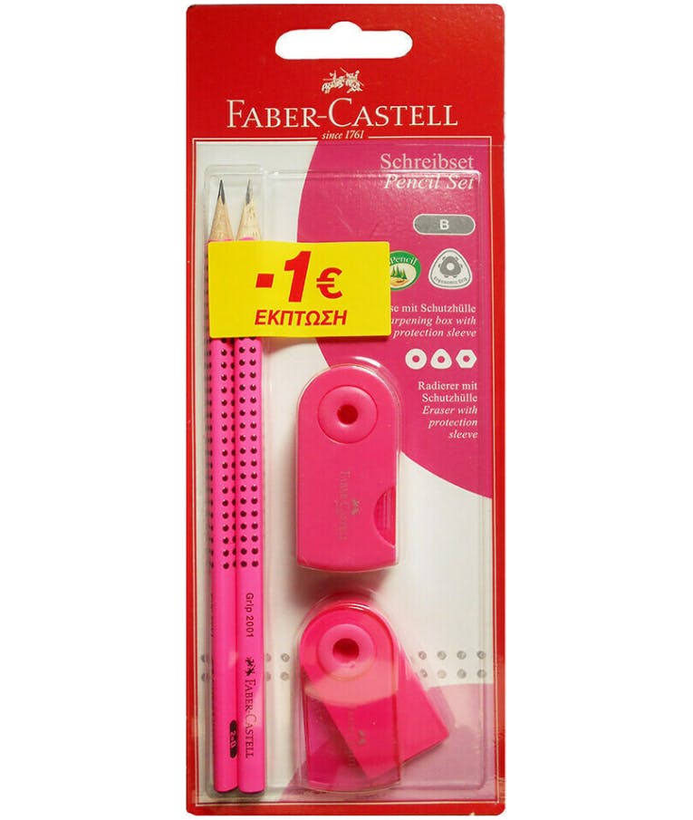 Faber Castell Blister Σετ 2 Μολύβια Grip 2001 Ροζ - Mini Sleeve Ξύστρα - Γόμα Sleeve 4τμχ  217028