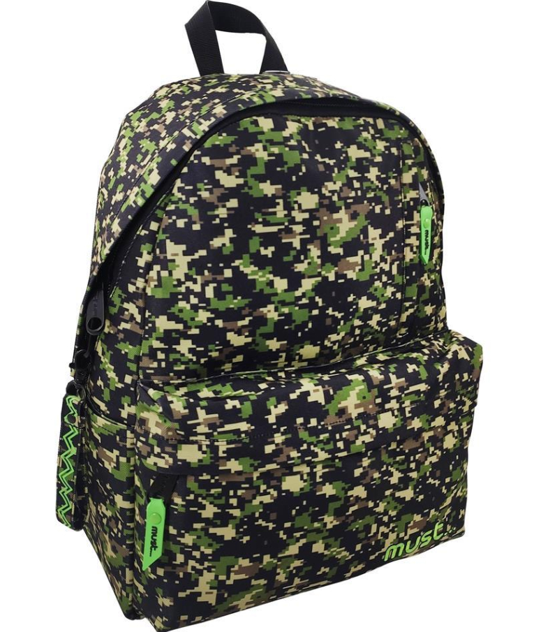 MUST - Must Σχολική Τσάντα Πλάτης Monochrome ARMY NET Backpack 1 Κεντρική Θήκη (4 Θήκες) Χακί Παραλλαγής 32x17x42 cm  584332