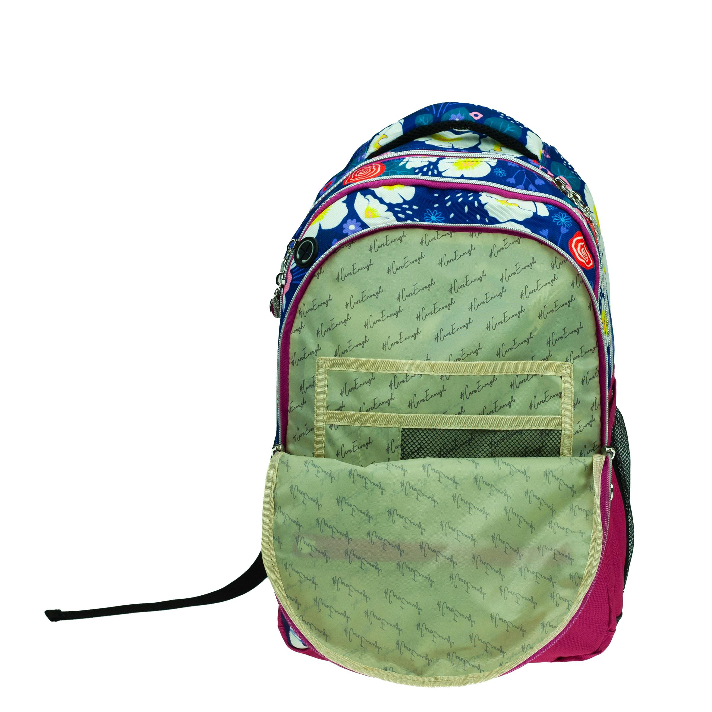 HALLMARK - Back Me Up Hallmark ZEBRA Σχολική Τσάντα Backpack Δημοτικού με 3 θήκες  333-24031 BMU
