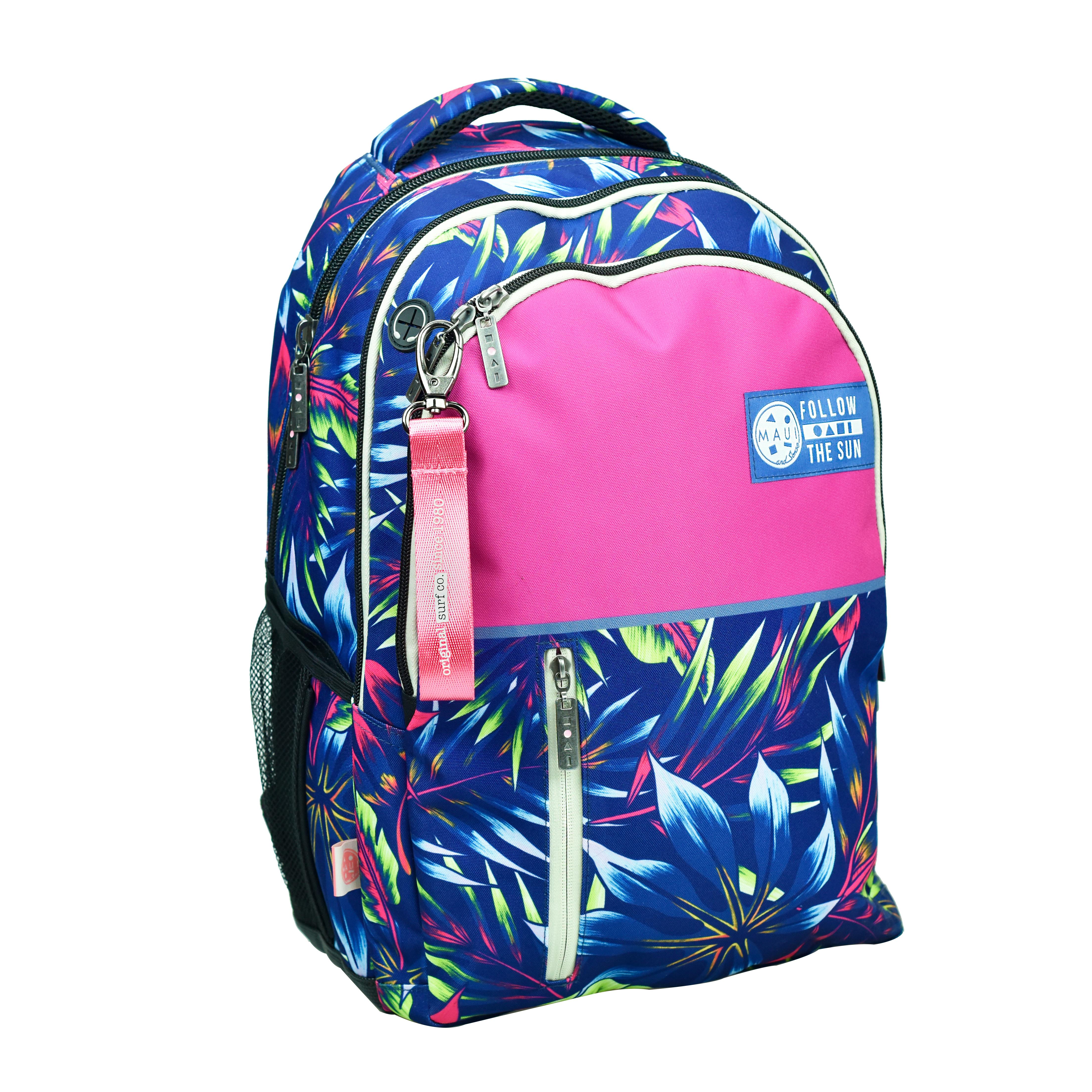 BMU - Back Me Up MAUI & SONS FERNS Σχολική Τσάντα Πλάτης Backpack Δημοτικού με 3 θήκες 339-03031 