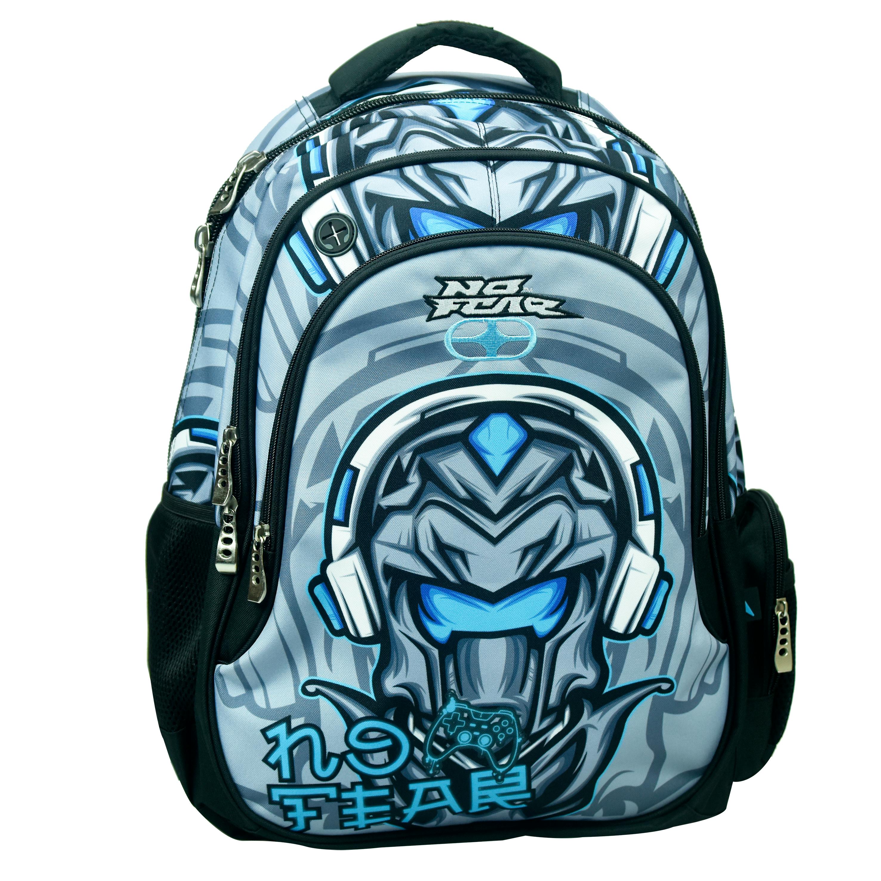 Back Me Up NO FEAR AVATAR Σχολική Τσάντα Πλάτης Backpack Δημοτικού με 3 θήκες 348-30031 48Χ30Χ28 