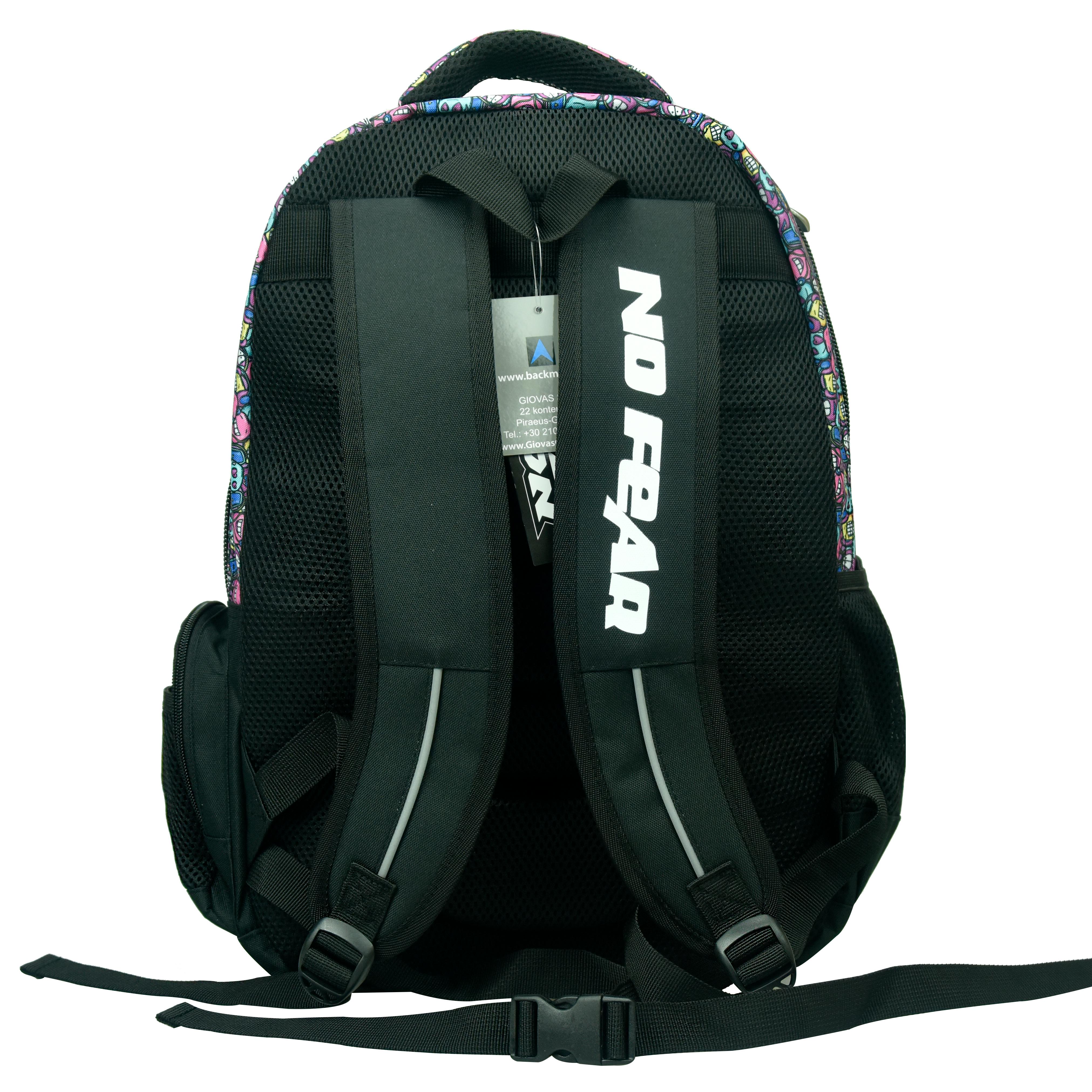 BMU - NO FEAR MUSIC  Back Me Up Σχολική Τσάντα Πλάτης Backpack Δημοτικού με 3 θήκες 48X30X28 εκ. 348-28031 