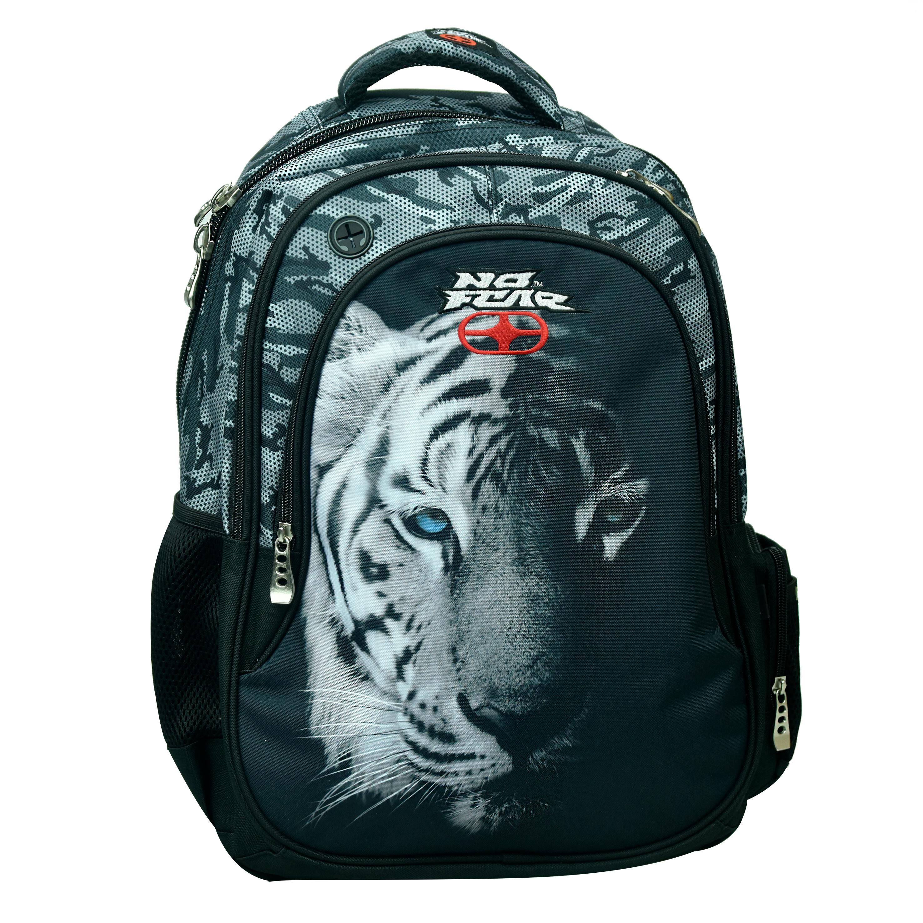 NO FEAR DARK TIGER Back Me Up Σχολική Τσάντα Πλάτης Backpack Δημοτικού με 3 θήκες 48X30X28 εκ. 348-25031 