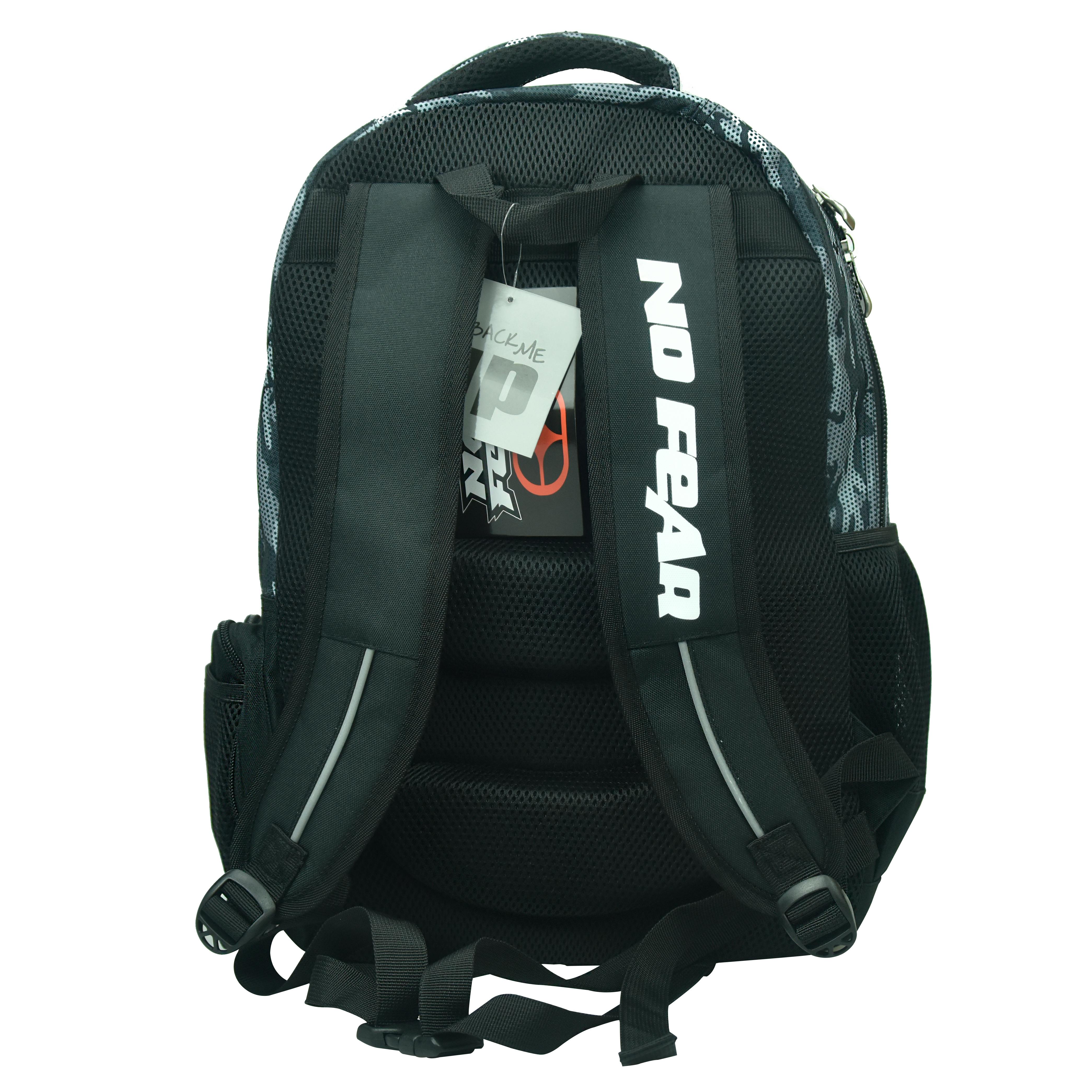 BMU - NO FEAR DARK TIGER Back Me Up Σχολική Τσάντα Πλάτης Backpack Δημοτικού με 3 θήκες 48X30X28 εκ. 348-25031 