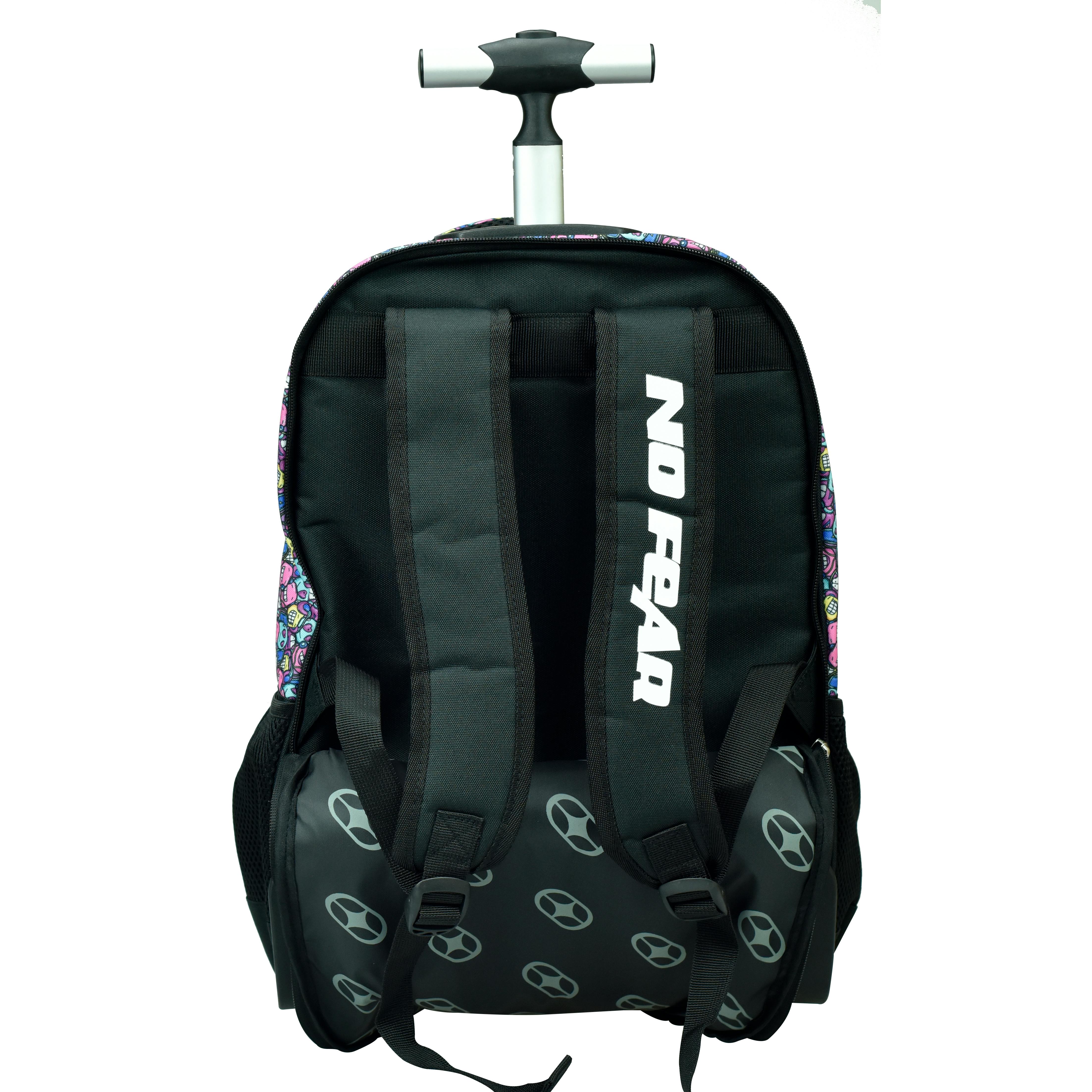 BMU - Back Me Up NO FEAR MUSIC Σχολική Τσάντα Πλάτης ΤΡΟΛΕΙ TROLLEY  Backpack Δημοτικού με 3 θήκες  348-28074  